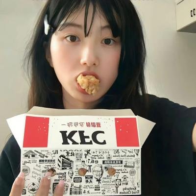 侨女日记